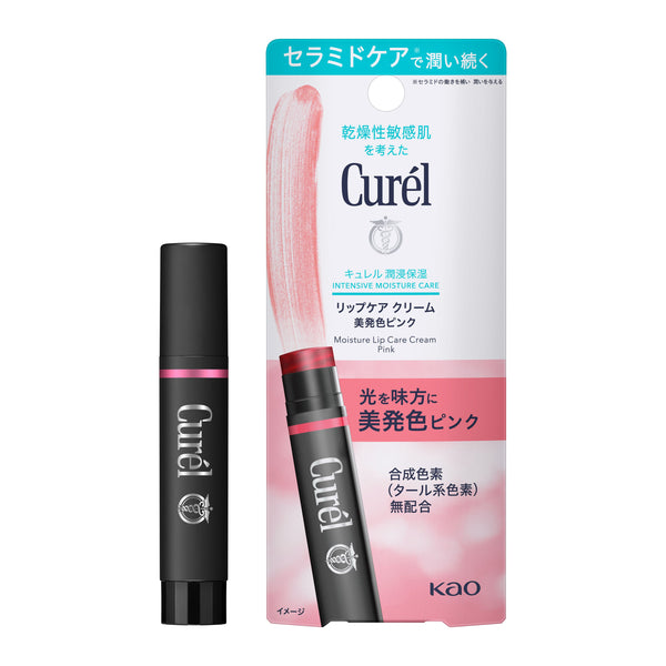 Curél Moisture Lip Care Cream Pink | Tinted Lip Balm | 4.2g