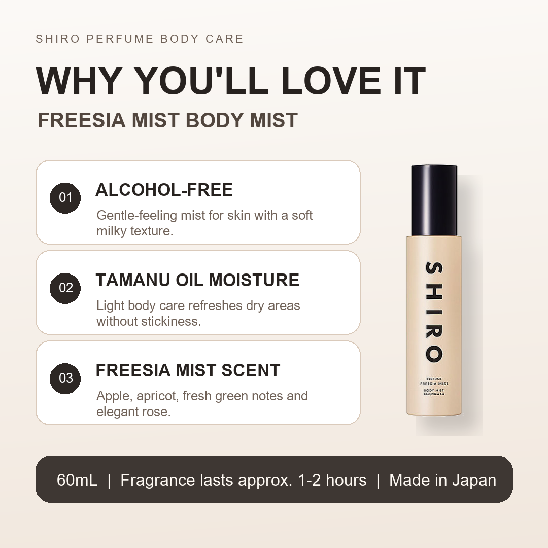 SHIRO Freesia Mist Body Mist | Alcohol-Free Perfumed Body Mist 60mL