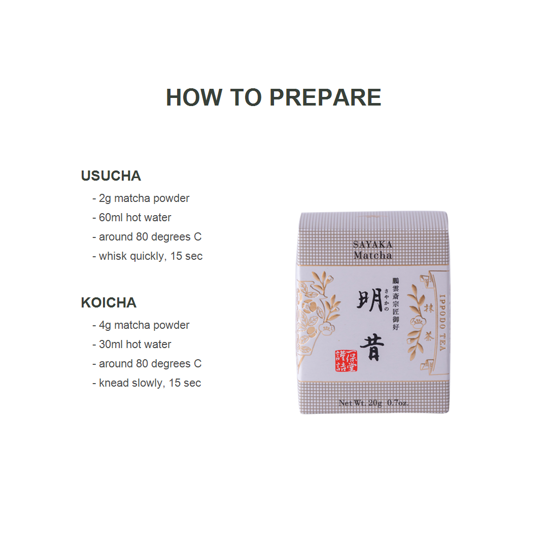 Ippodo Sayaka no Mukashi Matcha 20g | Kyoto Japanese Green Tea Powder