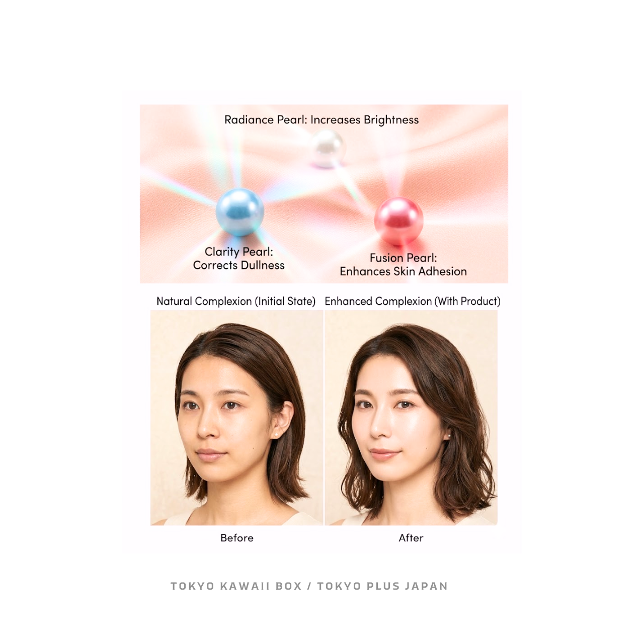 ANESSA Brightening UV Gel NA SPF50+ PA++++ 40g | Japanese Tone-Up Sunscreen Gel