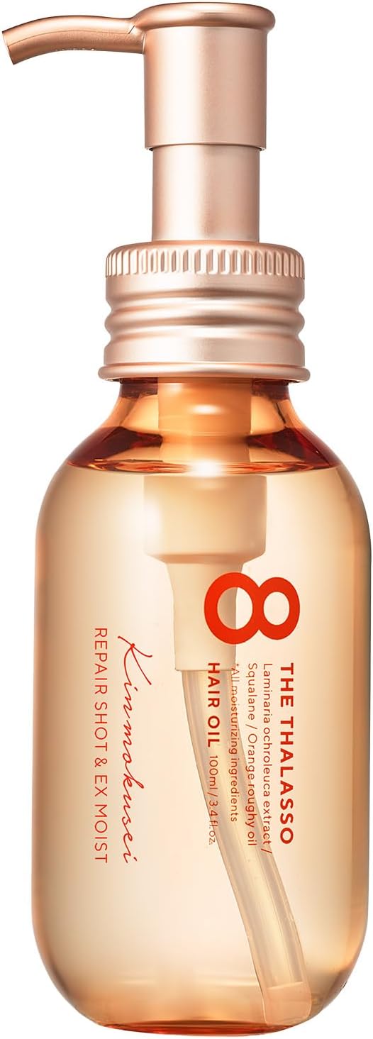8 THE THALASSO Moist Hair Oil 100ml | Japanese Beauty Serum Hair Oil | 4 Scents