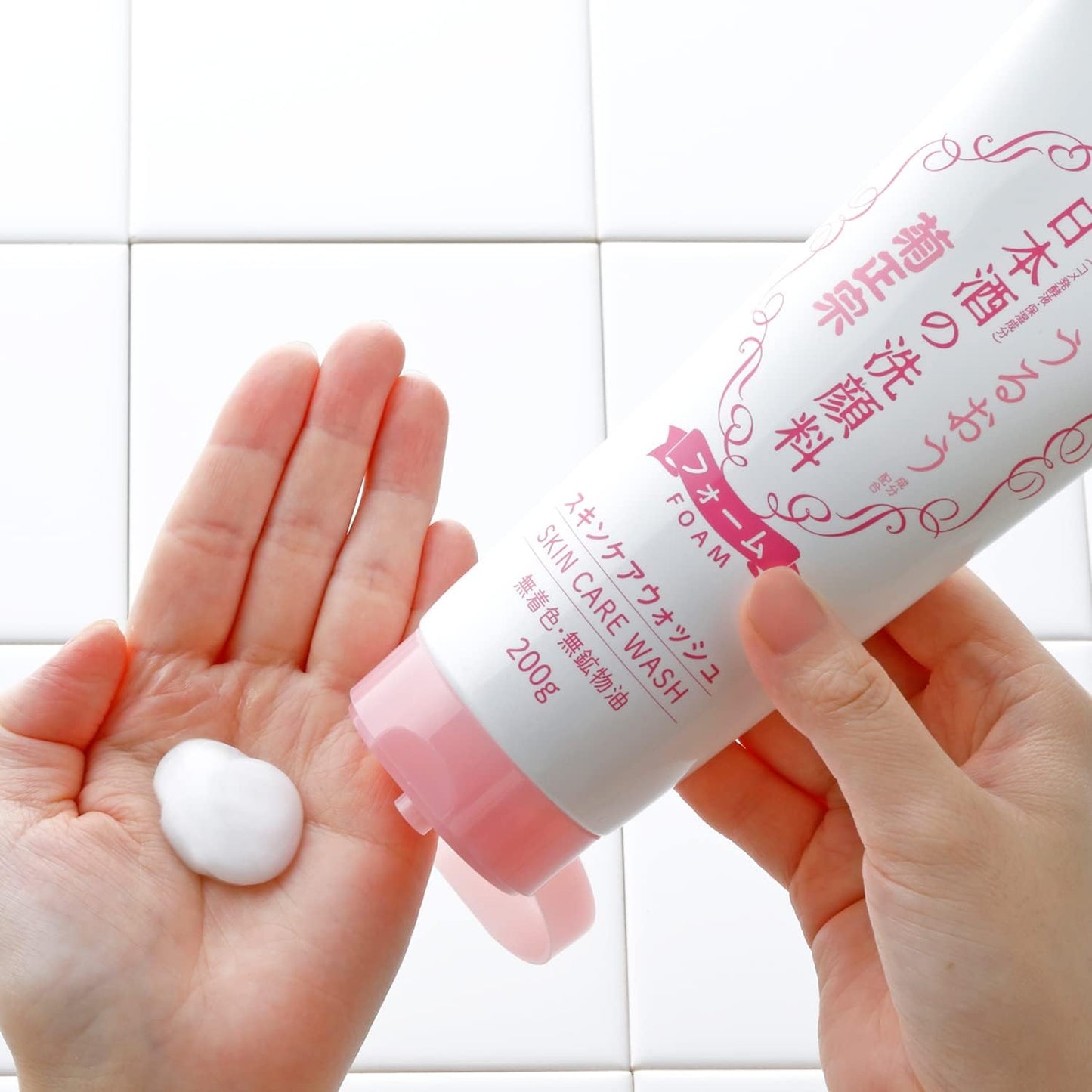 Kiku-Masamune Sake Face Wash RN 200g | Japanese Rich Foam Cleanser