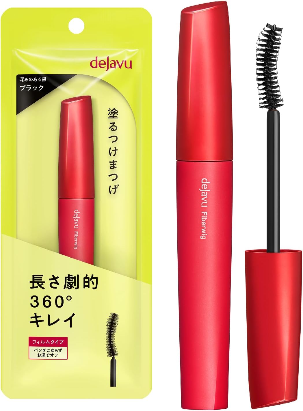 dejavu Film Mascara | Japanese Film Mascara | Hot Water Removal | 3 Types