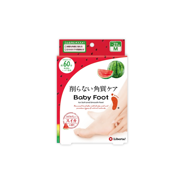 Baby Foot Easy Pack 60 Minute Foot Peel