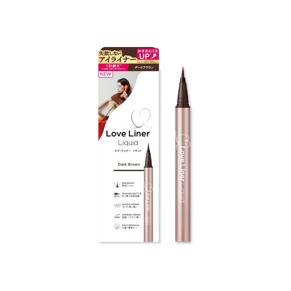 Love Liner Liquid Eyeliner 3 Color Set