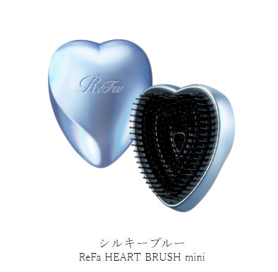 ReFa HEART BRUSH | Premium Japanese Heart-Shaped Hair Brush