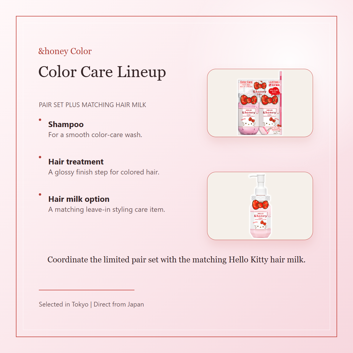 &honey Color Hello Kitty color care lineup