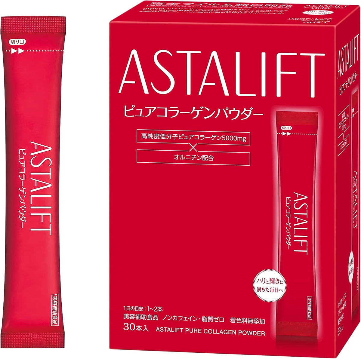 Original ASTALIFT Pure Collagen Powder pack reference