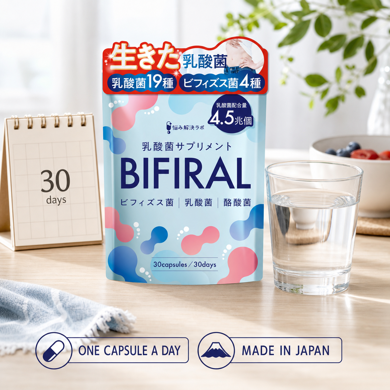 BIFIRAL one capsule a day lifestyle image