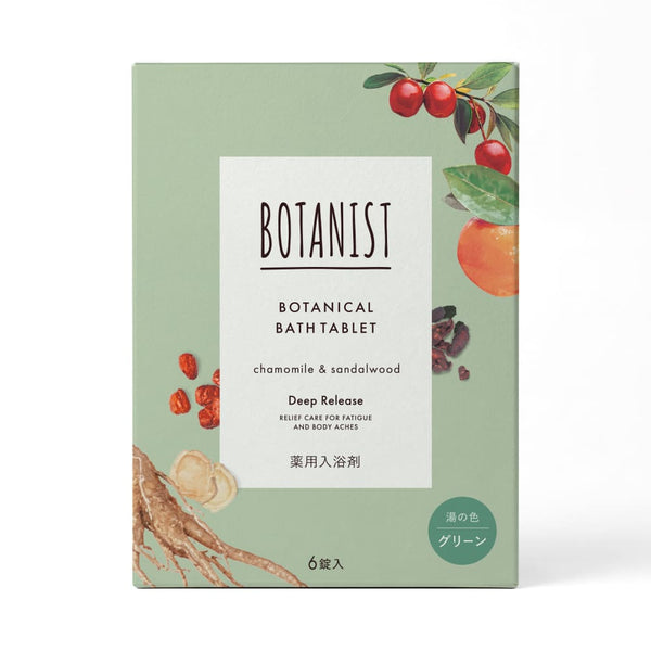 BOTANIST Botanical Bath Tablet Deep Release six tablet box