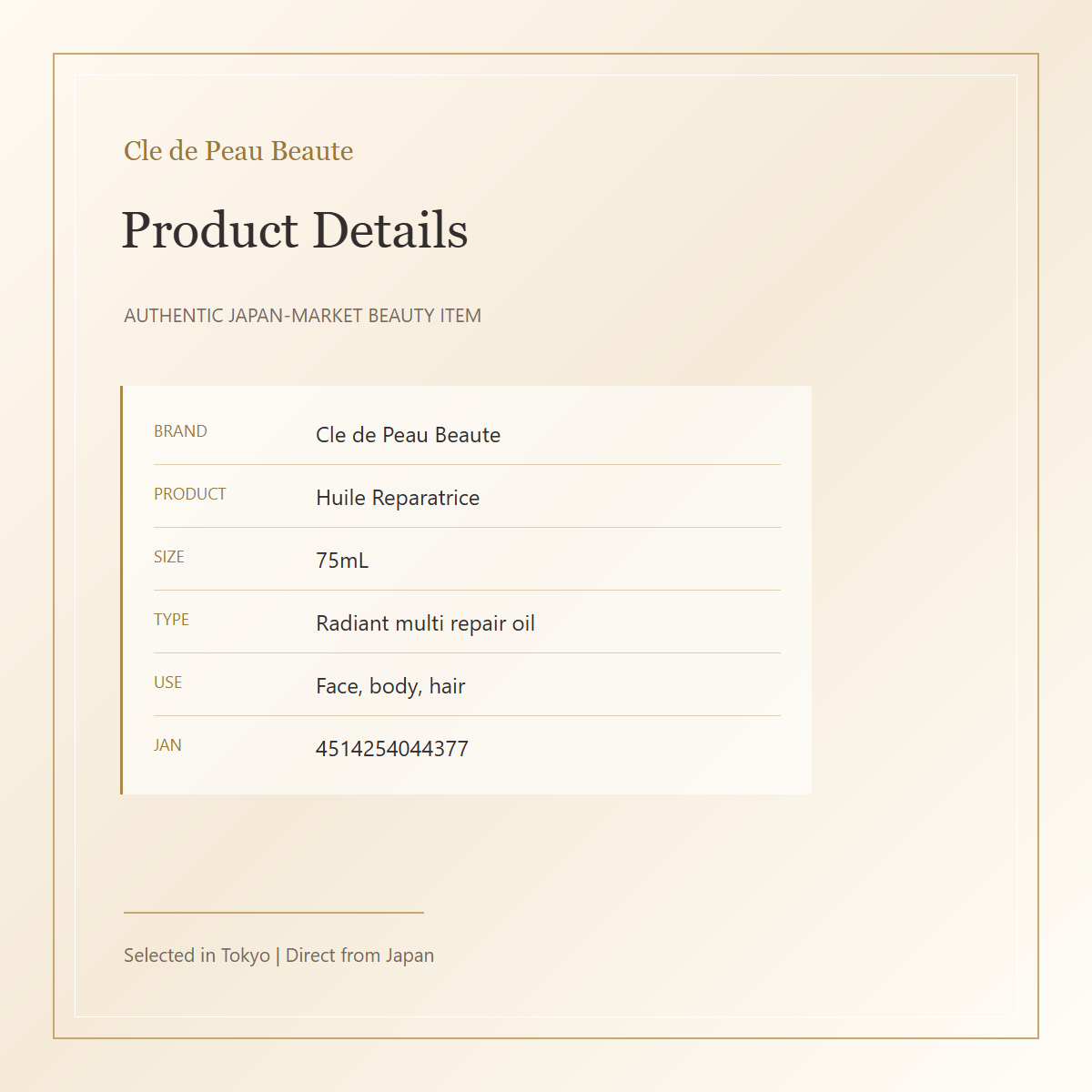 Cle de Peau Beaute Huile Reparatrice 75mL product details