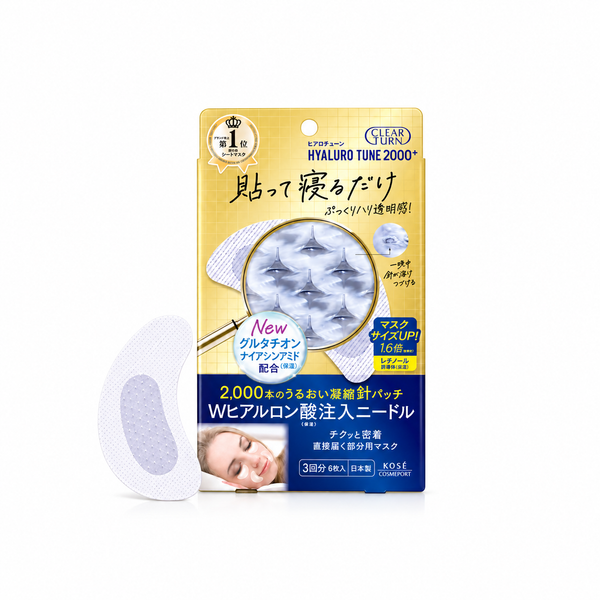 Clear Turn Hyaluro Tune Micro Patch 2000+ package and patch on white background