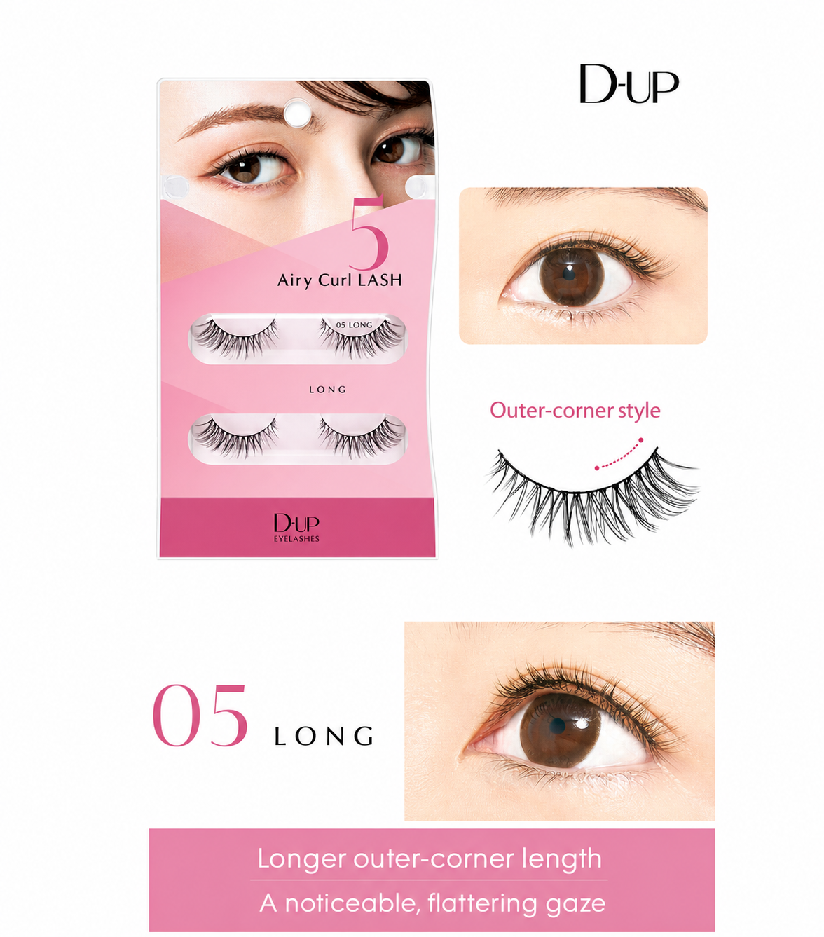 D-UP Airy Curl LASH 05 Long English feature