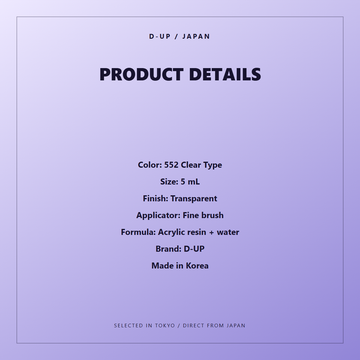 D-UP Eyelashes Fixer EX 552 English product details