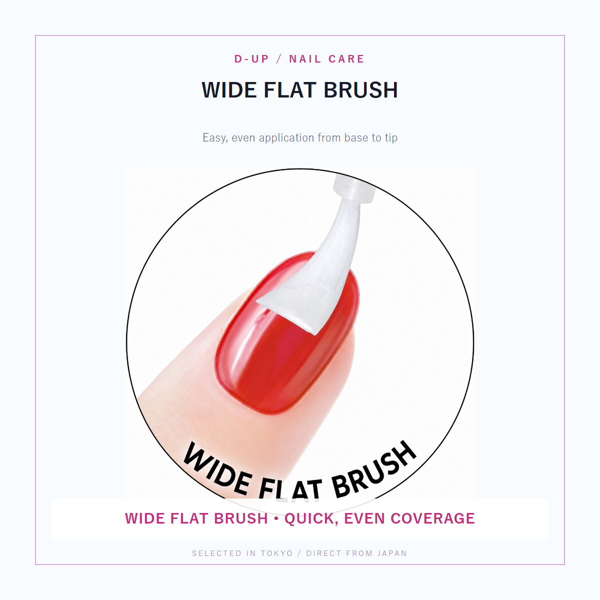 D-UP Million Shine wide flat brush