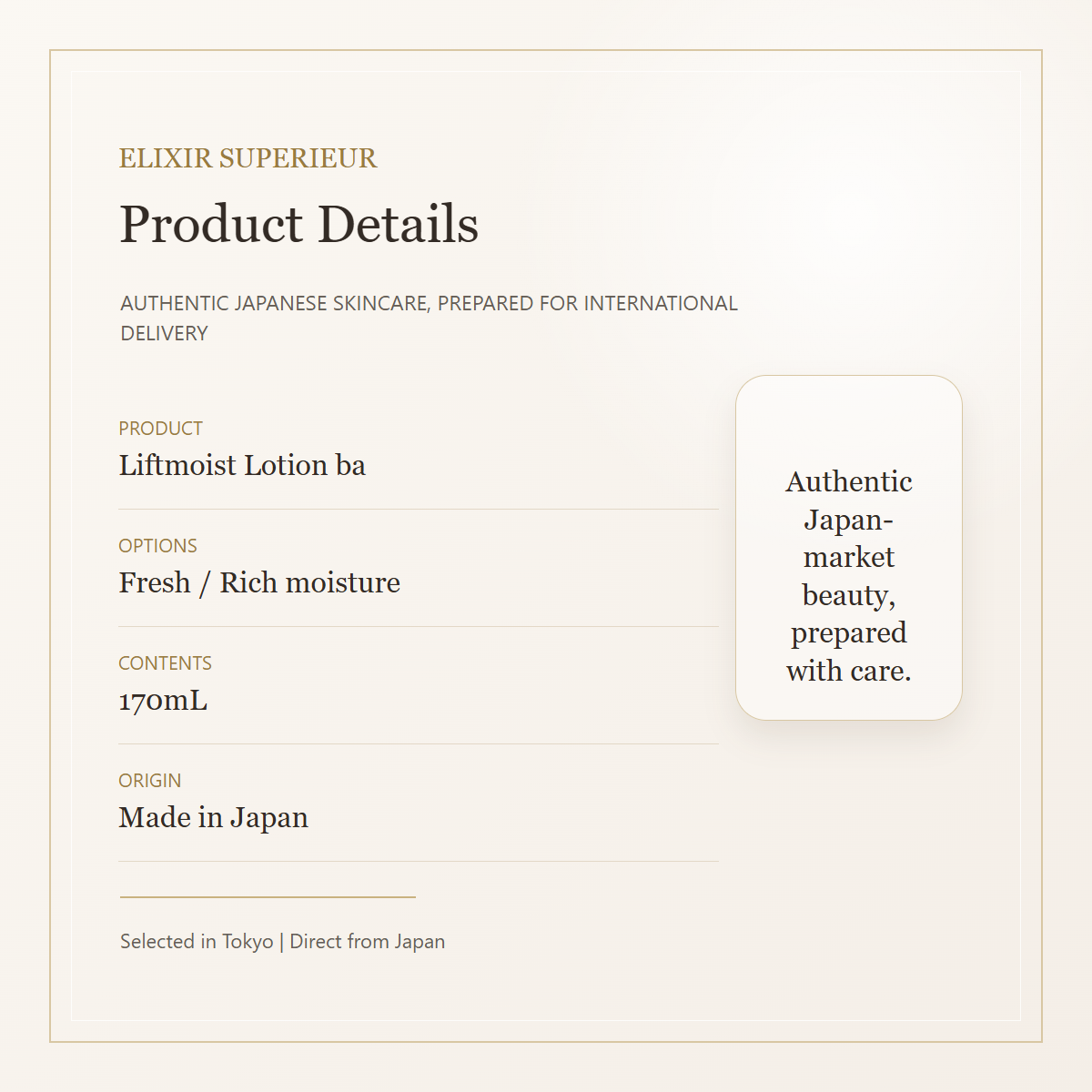 ELIXIR SUPERIEUR Liftmoist Lotion ba product details
