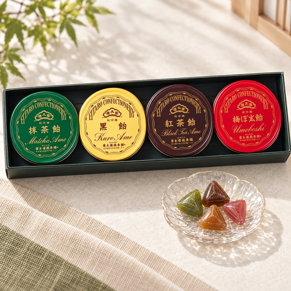 Eitaro Candy four tin assortment with tasting dish
