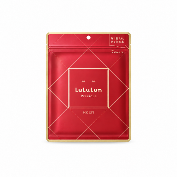 LuLuLun Precious Daily Sheet Masks – 7 Sheets | VERDE / VERMELHO / BRANCO sobre fundo branco