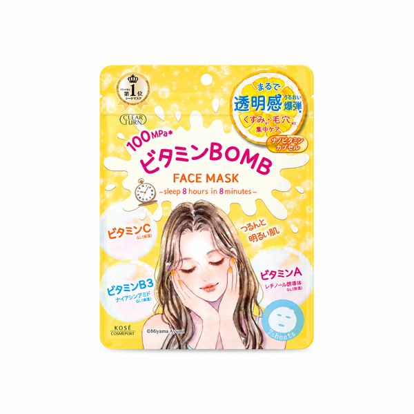 Clear Turn Vitamin BOMB Mask | 7 Sheets – Single / Double / Triple on white background
