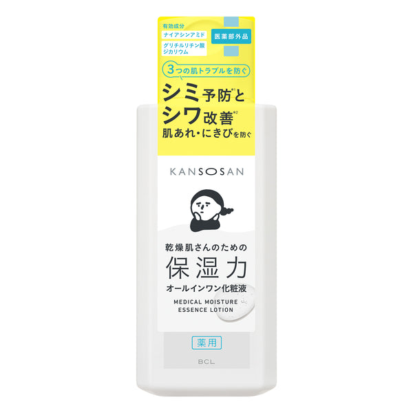 KANSOSAN Medicated Moisture Essence Lotion 230 mL original Japanese retail package