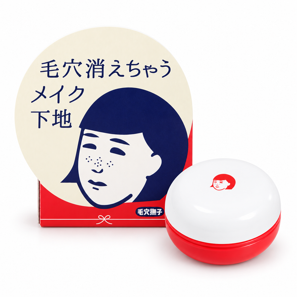 Keana Nadeshiko pore concealing makeup base 12g jar with retail packaging on white