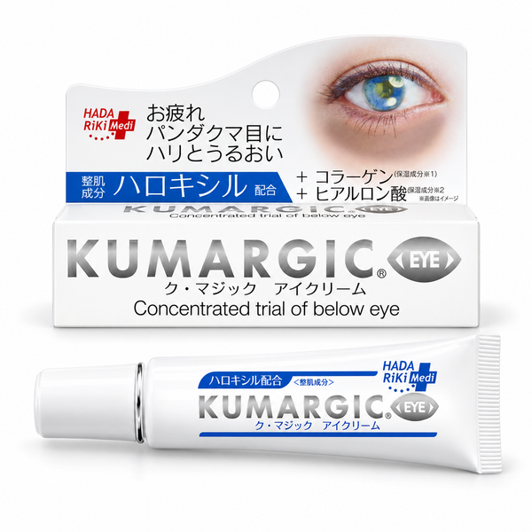 KUMARGIC Eye Cream 20g caixa de varejo e tubo