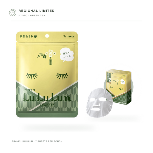 Kyoto LuLuLun Green Tea single pouch, sheet mask and box; choose one pouch or box