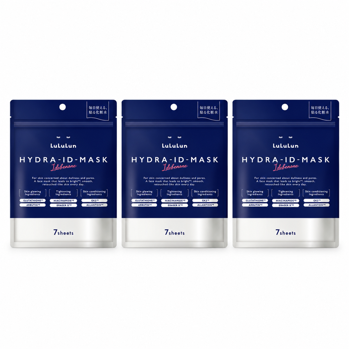 LuLuLun Hydra ID Mask three 7-sheet pouches, 21 sheets total