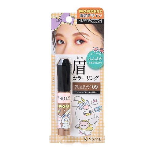 MOMOREI Heavy Rotation eyebrow mascara Natural Ash 09