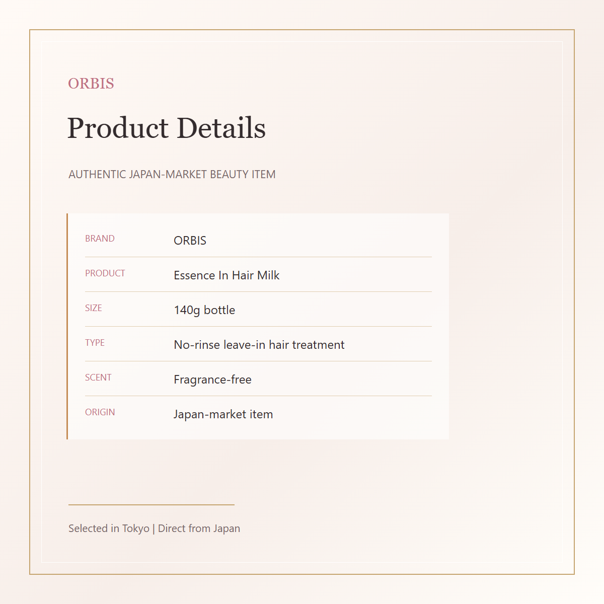 ORBIS Essence In Hair Milk 140g product details