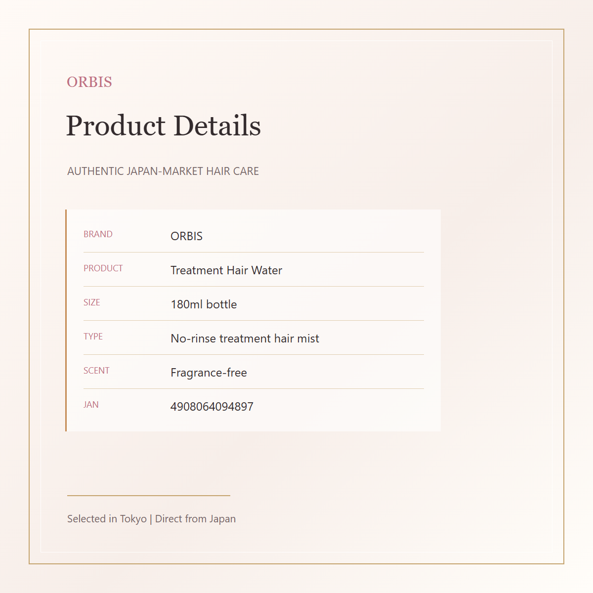 ORBIS Treatment Hair Water 180ml product details