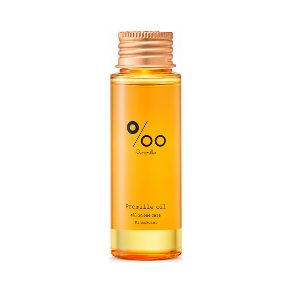 Promille Oil Hair & Body Oil | 4 Scents | 50 mL — product on a white background