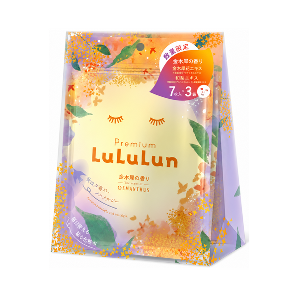 Premium LuLuLun Osmanthus Face Mask — produto em um fundo branco