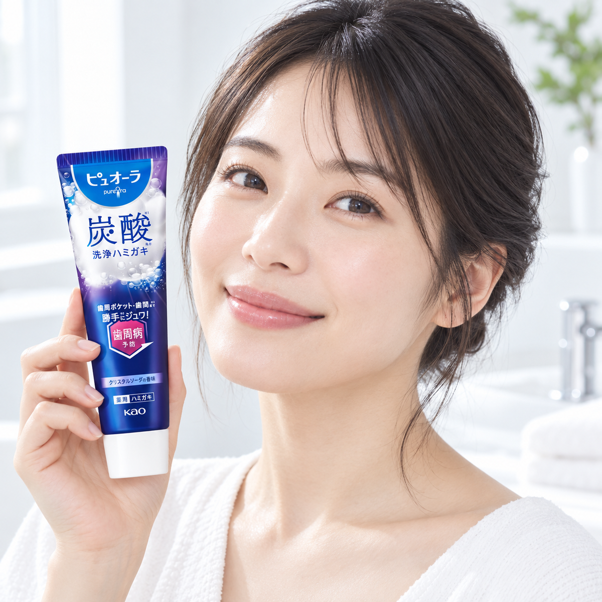 Japanese model holding PureOra carbonated toothpaste
