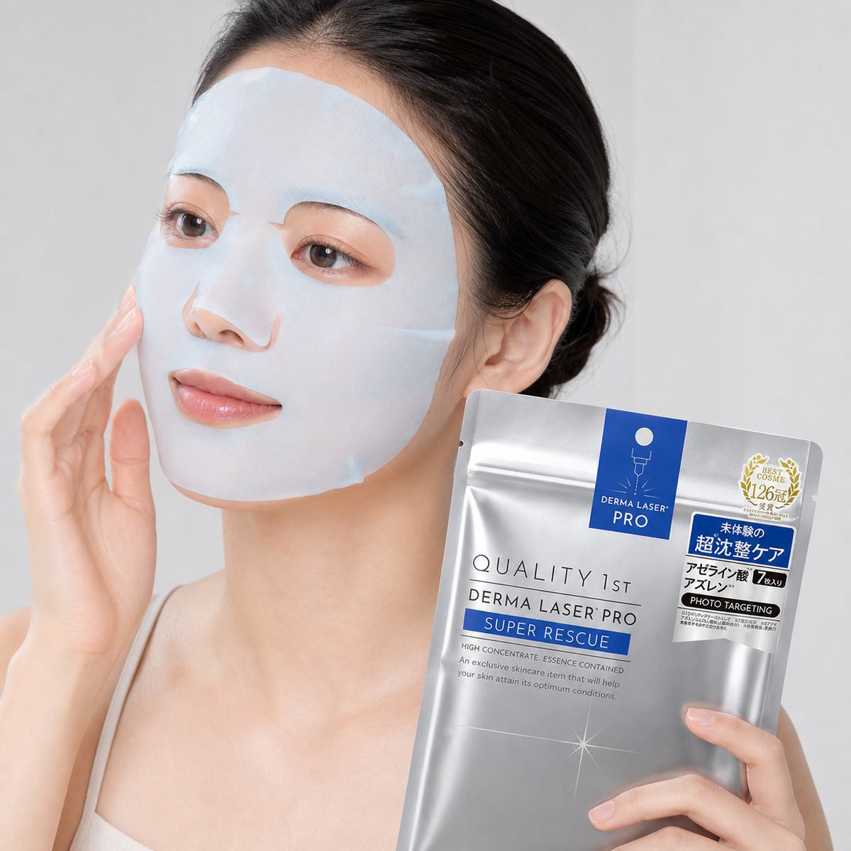 Model using QUALITY 1st DERMA LASER PRO Super Rescue Mask
