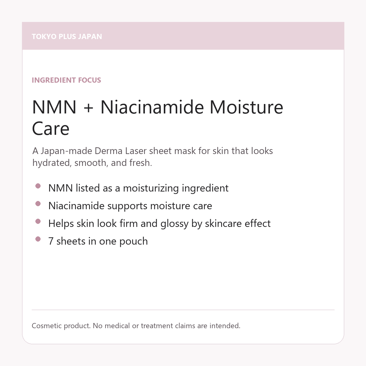 Quality 1st Derma Laser Super NMN100 Mask text-only NMN niacinamide moisture care