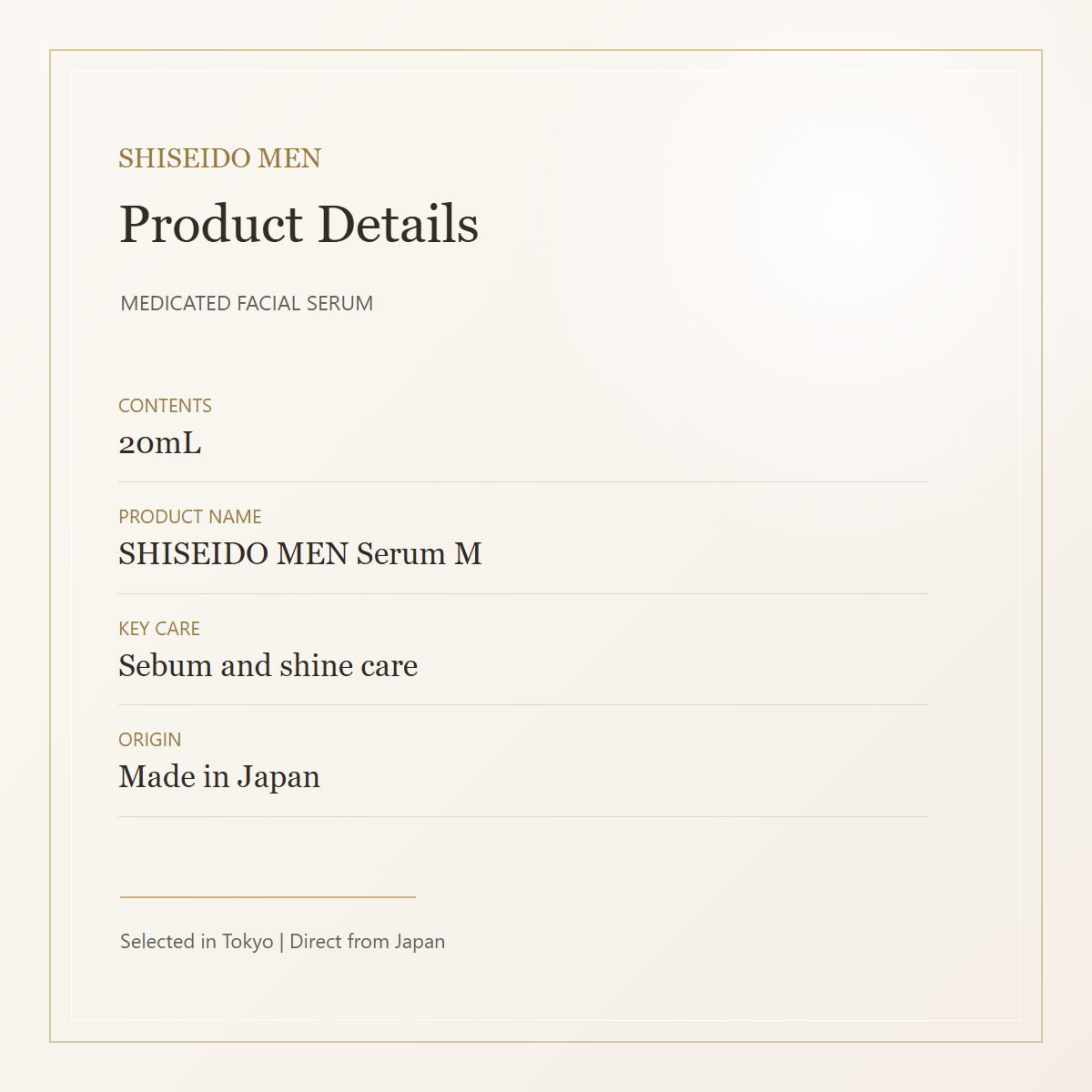 SHISEIDO MEN Skin Matte Serum product details