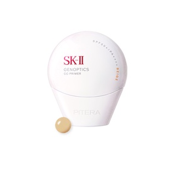 SK-II GenOptics CC Primer 30g Natural Beige