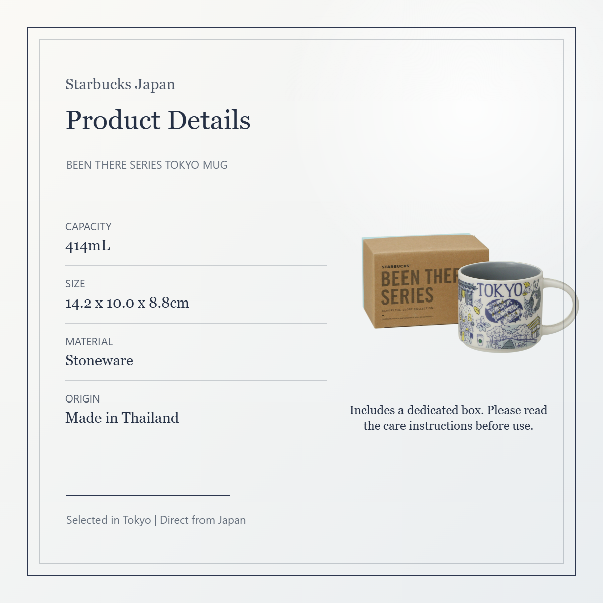 Starbucks Been There Series TOKYO Mug 414mL product details and box image