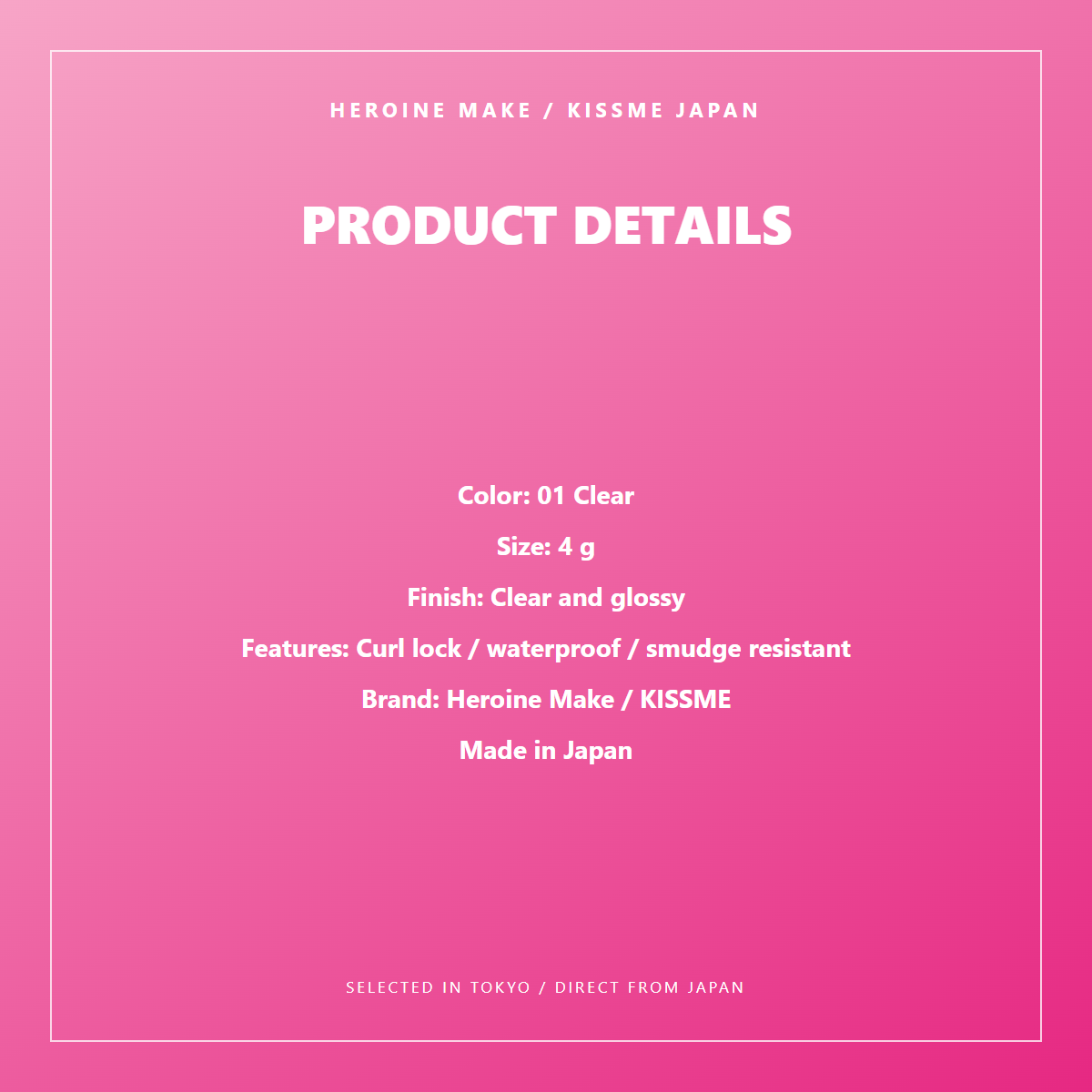 Heroine Make Strong Curl Keeper WP English product details