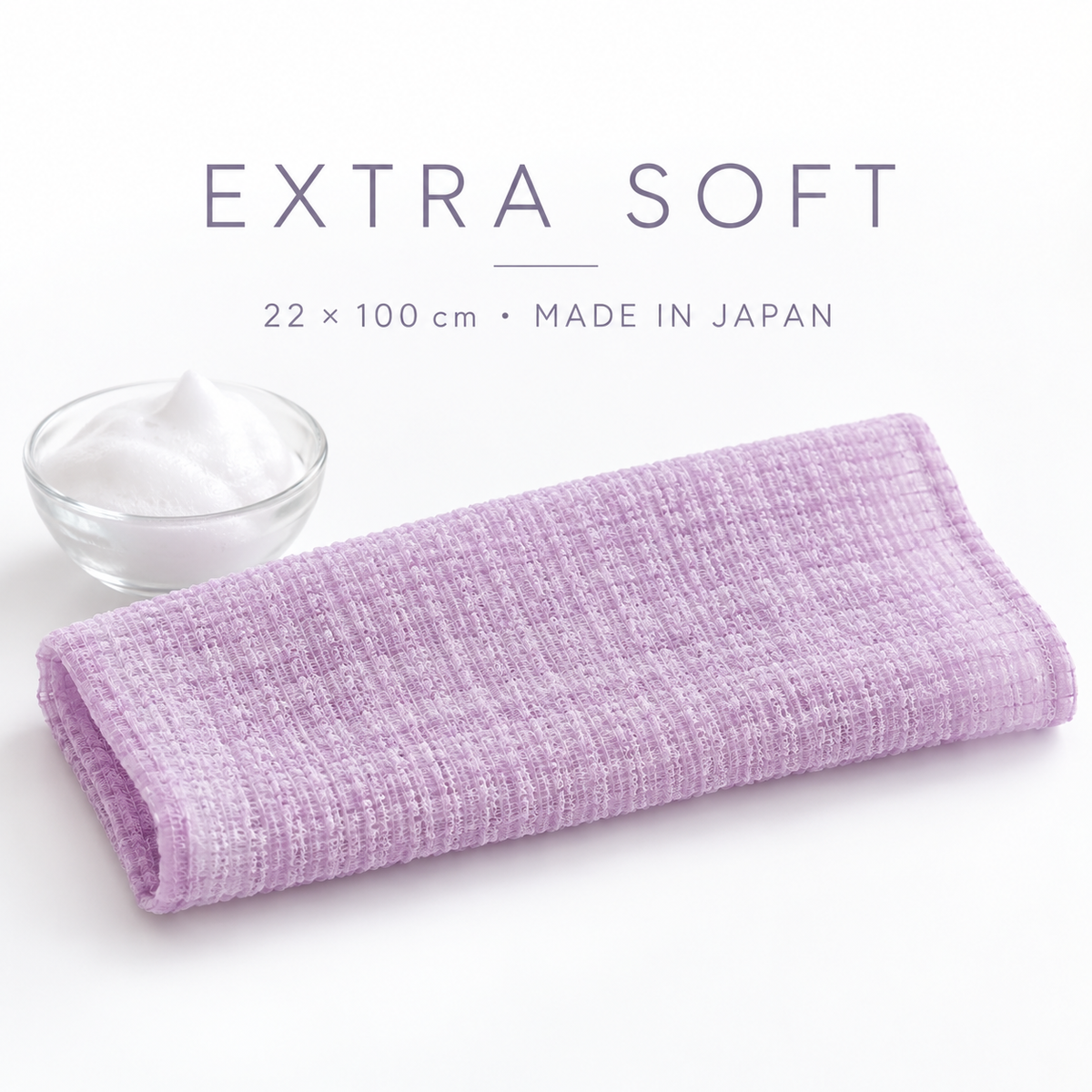 Purple TOWA extra-soft body towel, 22 by 100 cm, made in Japan