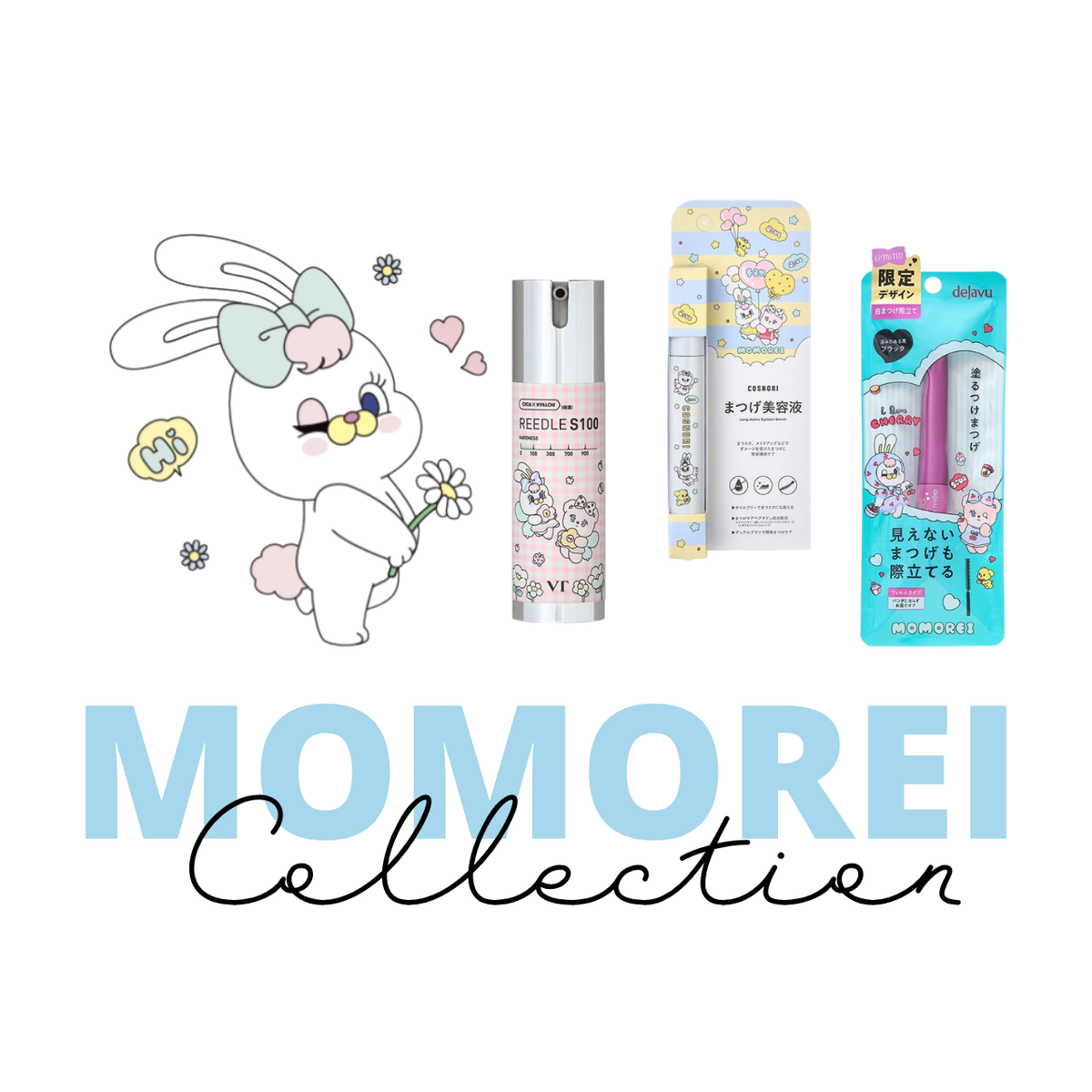 MOMOREI