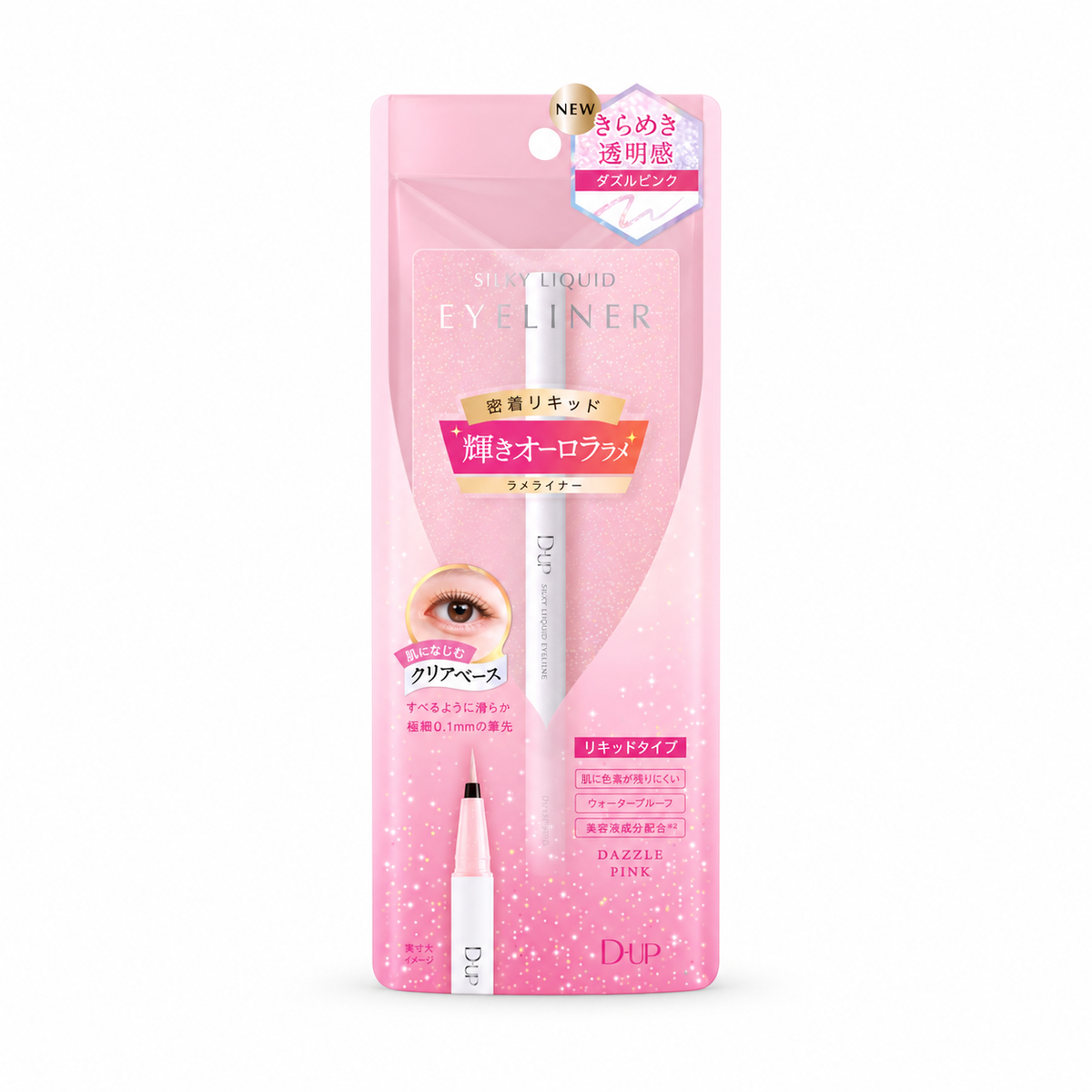 D-UP Silky Liquid Eyeliner WP Dazzle Pink on white background