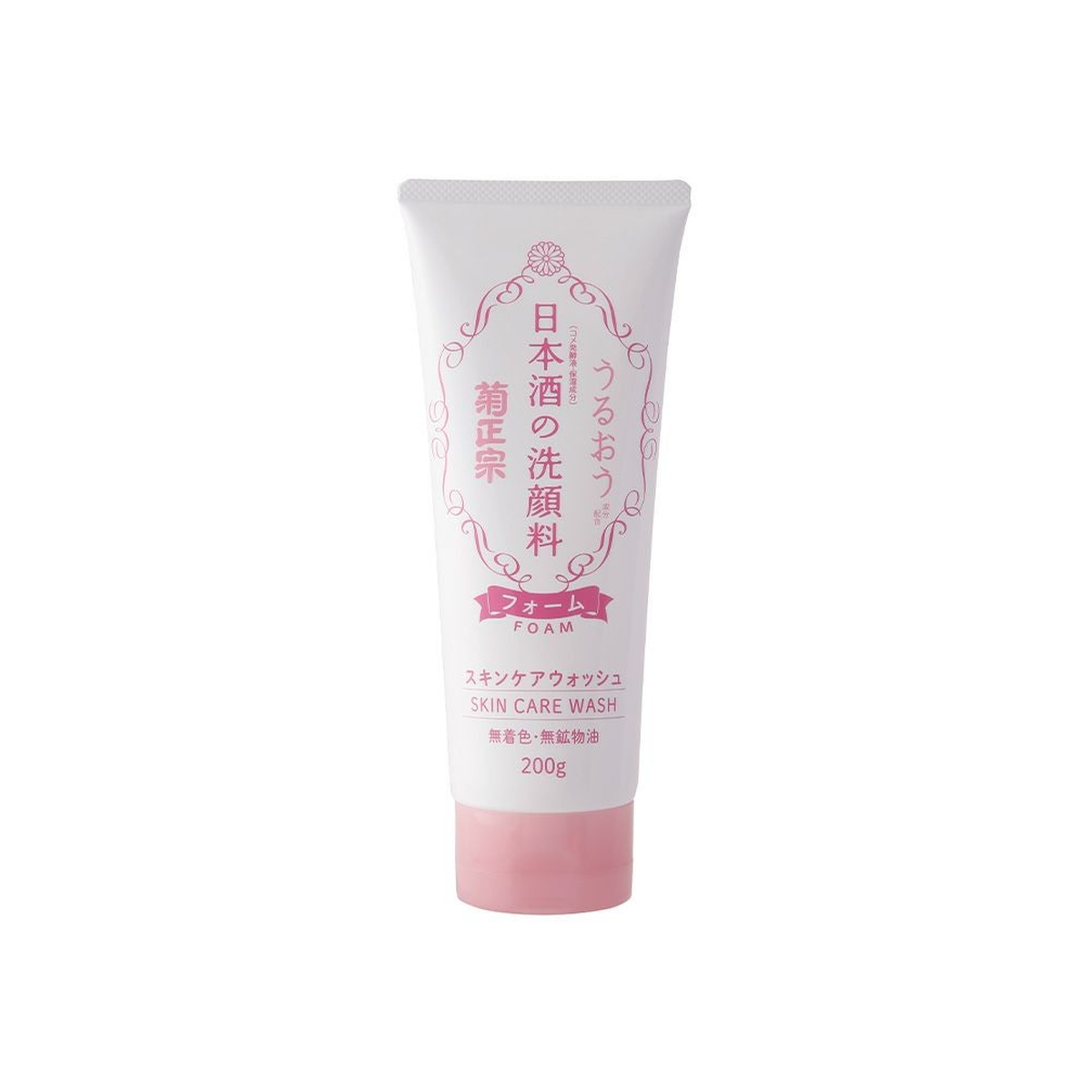 Kiku-Masamune Sake Face Wash RN 200g Japanese facial cleanser on white background