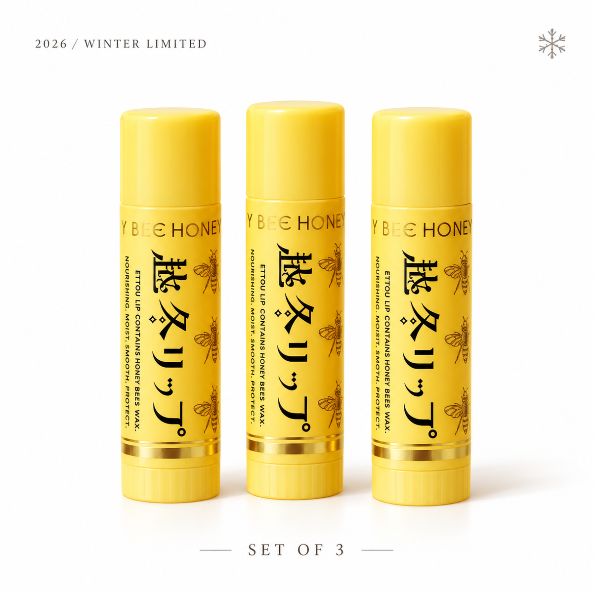 BEE HONEY Ettou Lip Balm | 2026 Winter Limited | 4.5g