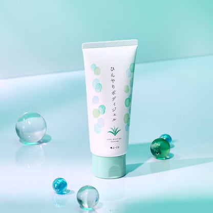 YOJIYA Hinyari Body Gel R | 120 g