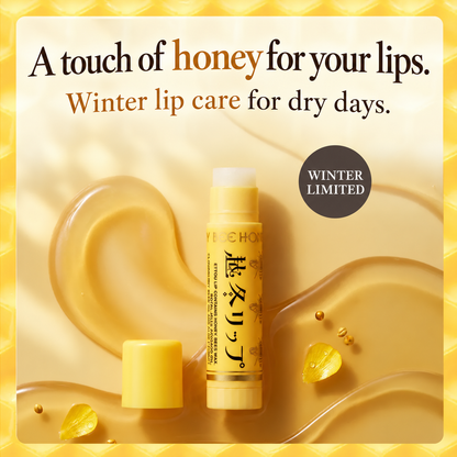 BEE HONEY Ettou Lip Balm | 2026 Winter Limited | 4.5g