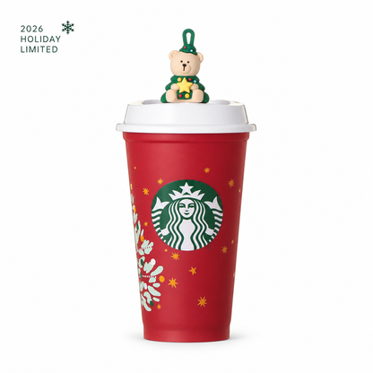 Starbucks Japan Holiday 2026 Reusable Cup Tree 473mL + Bearista Tree Cap