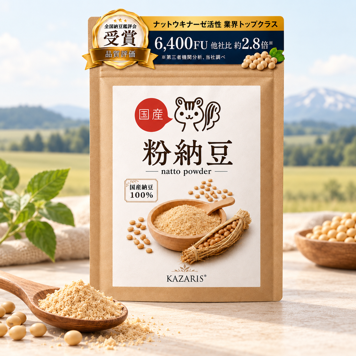 KAZARIS Hokkaido Suzumaru natto powder 180g hero image
