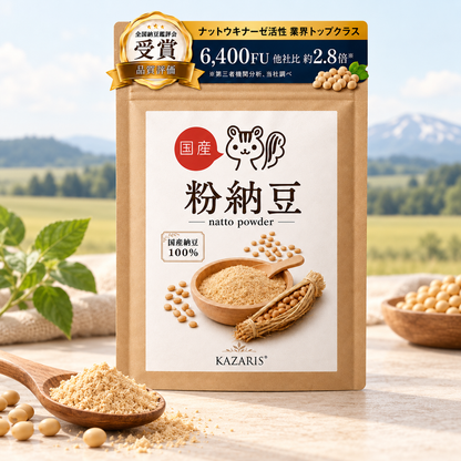 KAZARIS Hokkaido Suzumaru natto powder 180g hero image